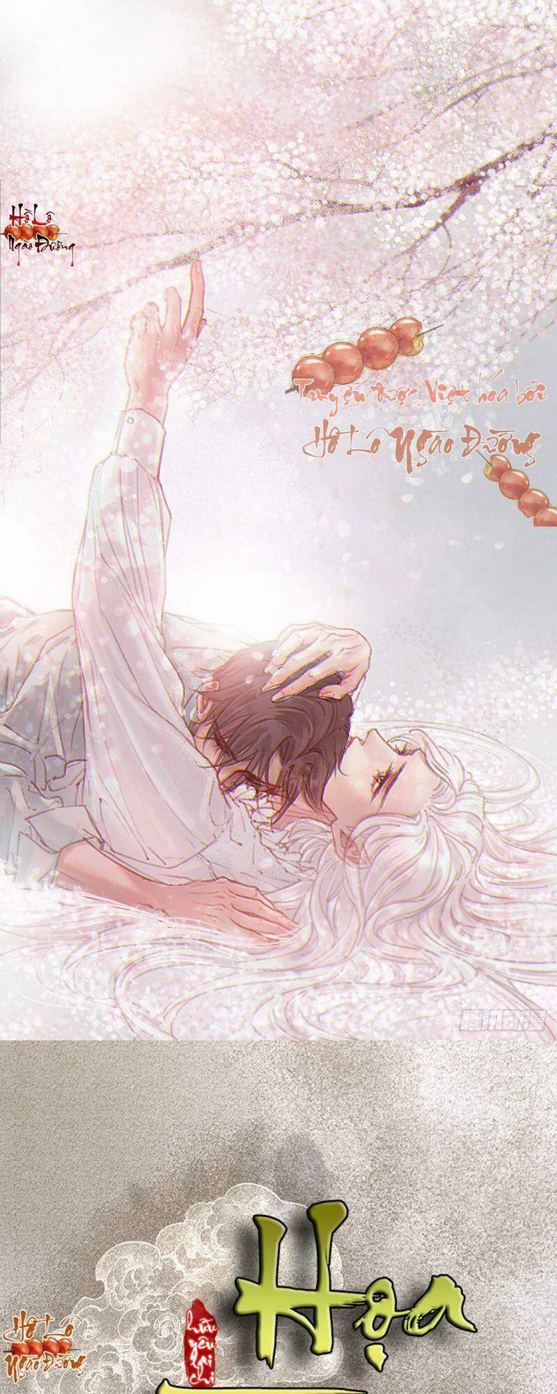 Hữu Yêu Lai Chi Họa Trung Tiên: Chapter 30