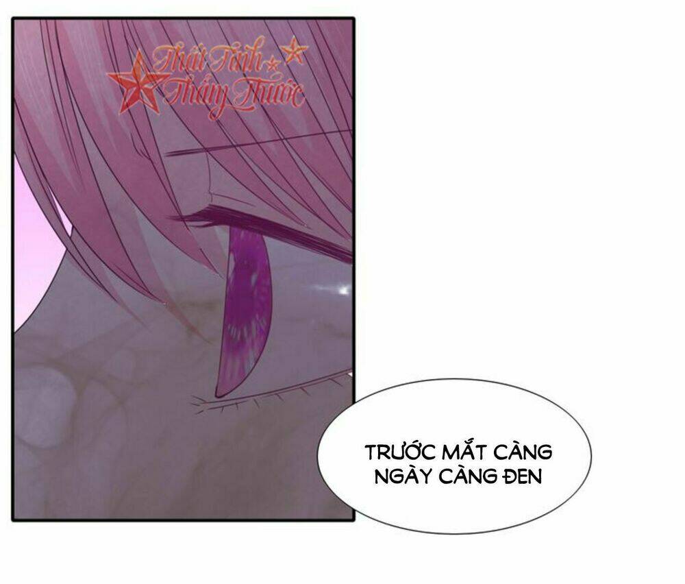 Mộng Văn Sơn Hải Kinh: Chapter 21