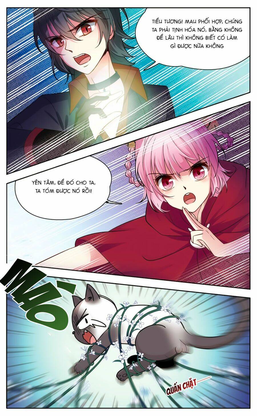 Huyền Vũ Luyến Ca: Vạn Vật Sinh Linh: Chapter 18.1