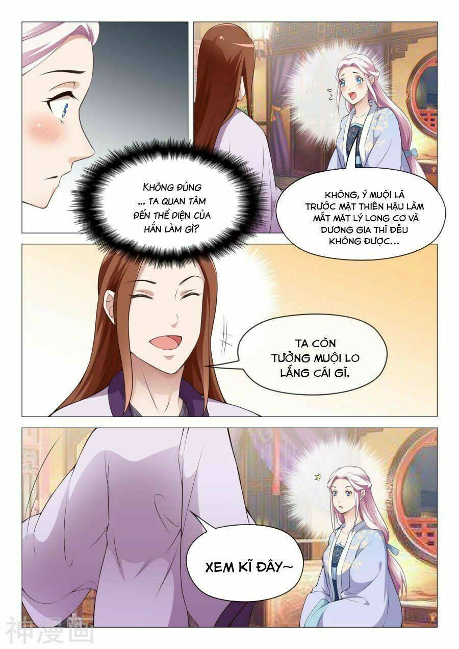 Dương Quý Phi Là Lính Đặc Chủng: Chapter 47