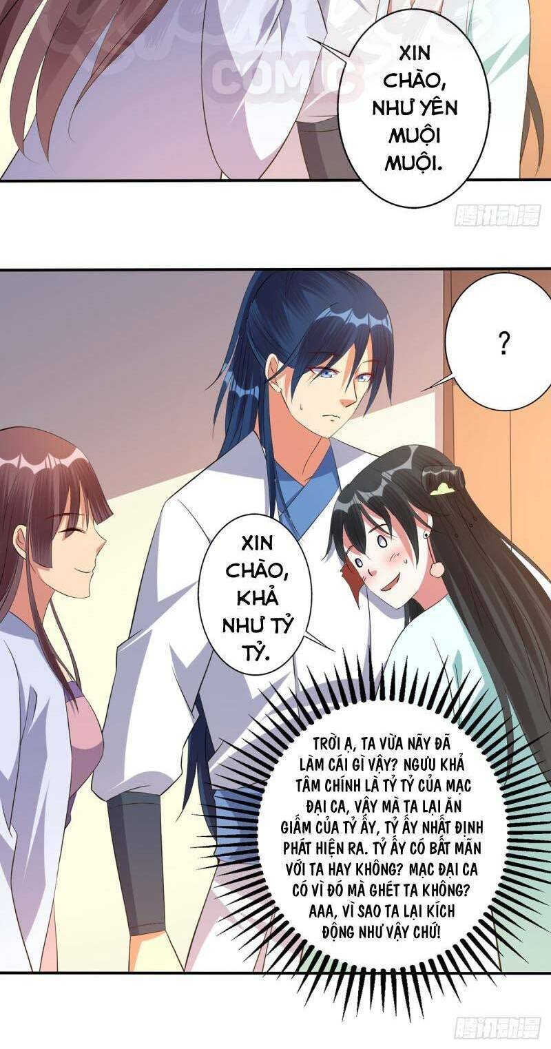 Ta Có Một Bộ Hỗn Độn Kinh: Chapter 69