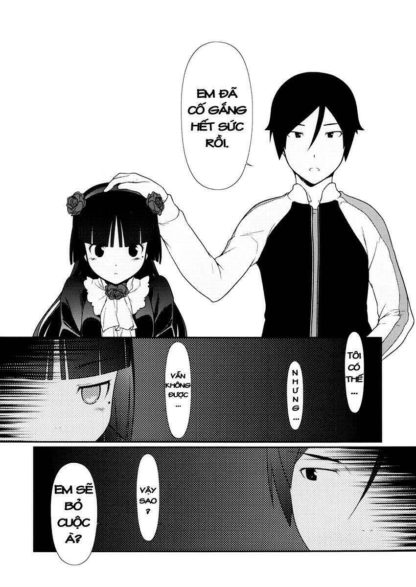 My Junior Cant Be This Cute: Chapter 6