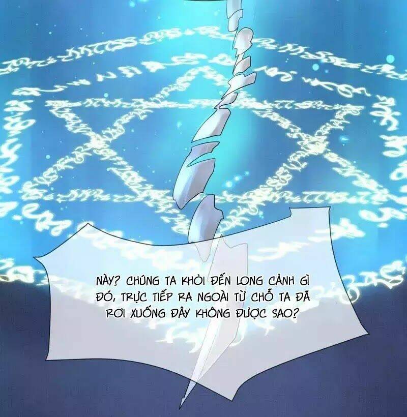 Yêu Long Đại Nhân Của Ta: Chapter 2