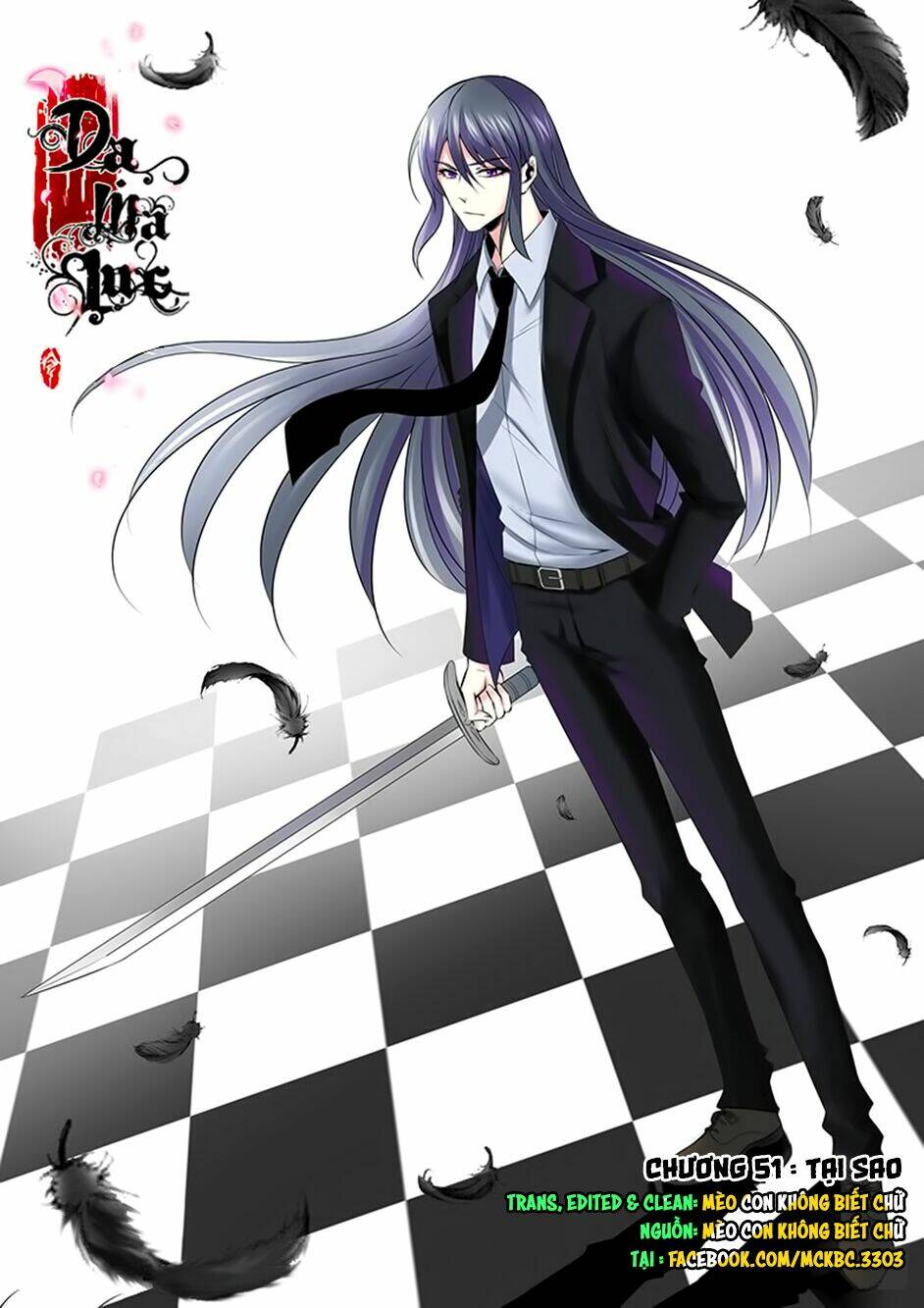Dạ Ma Lục: Chapter 51