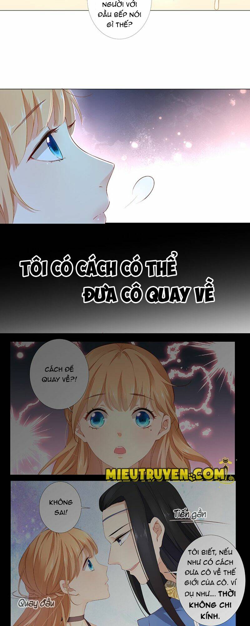 Huyết Tộc Điện Hạ Xin Đừng Cắn Tôi: Chapter 28