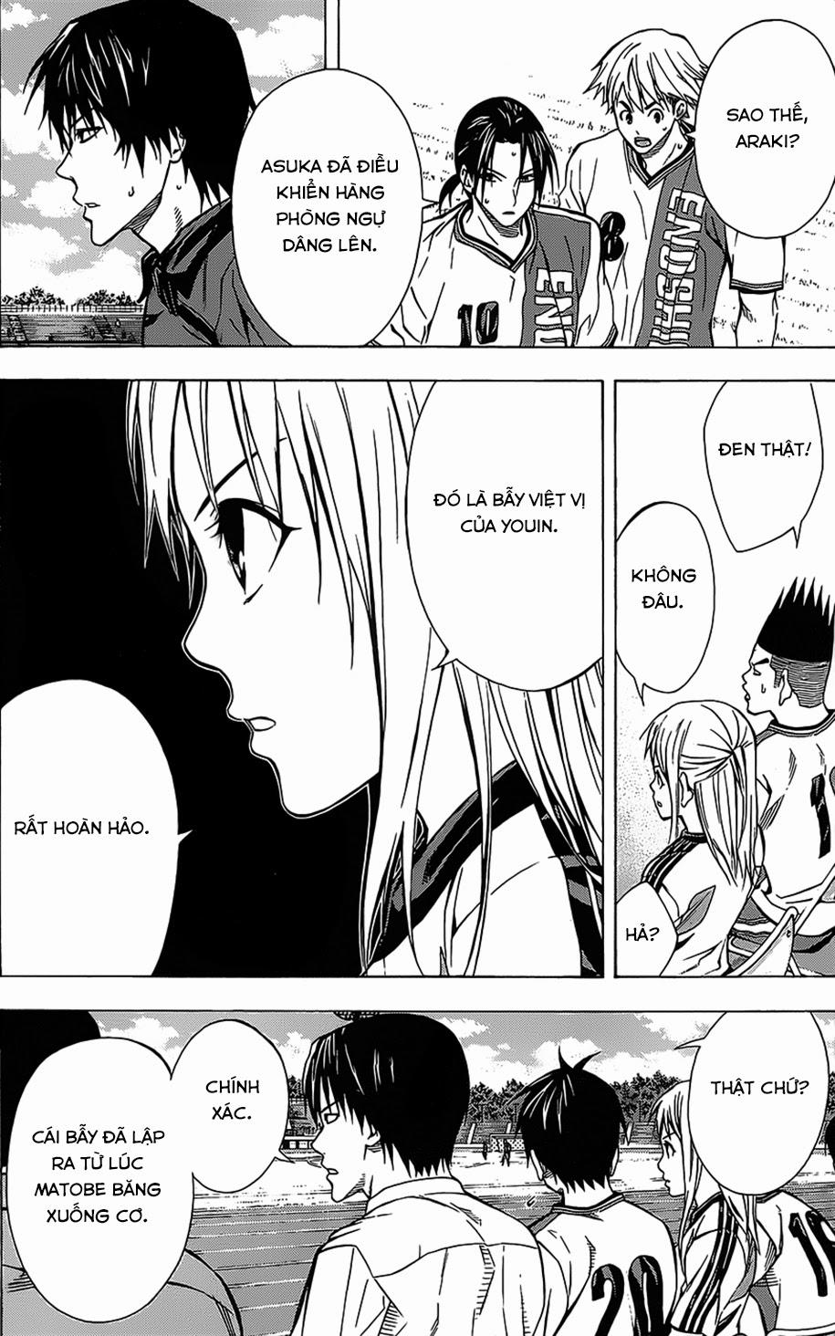 Area No Kishi: Chapter 100