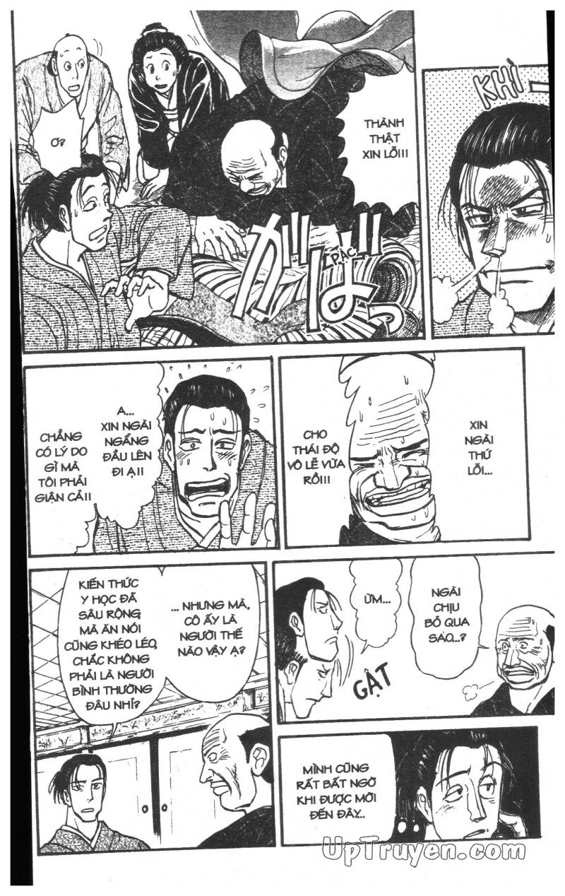 Fujita Kazuhiro: Chapter 23