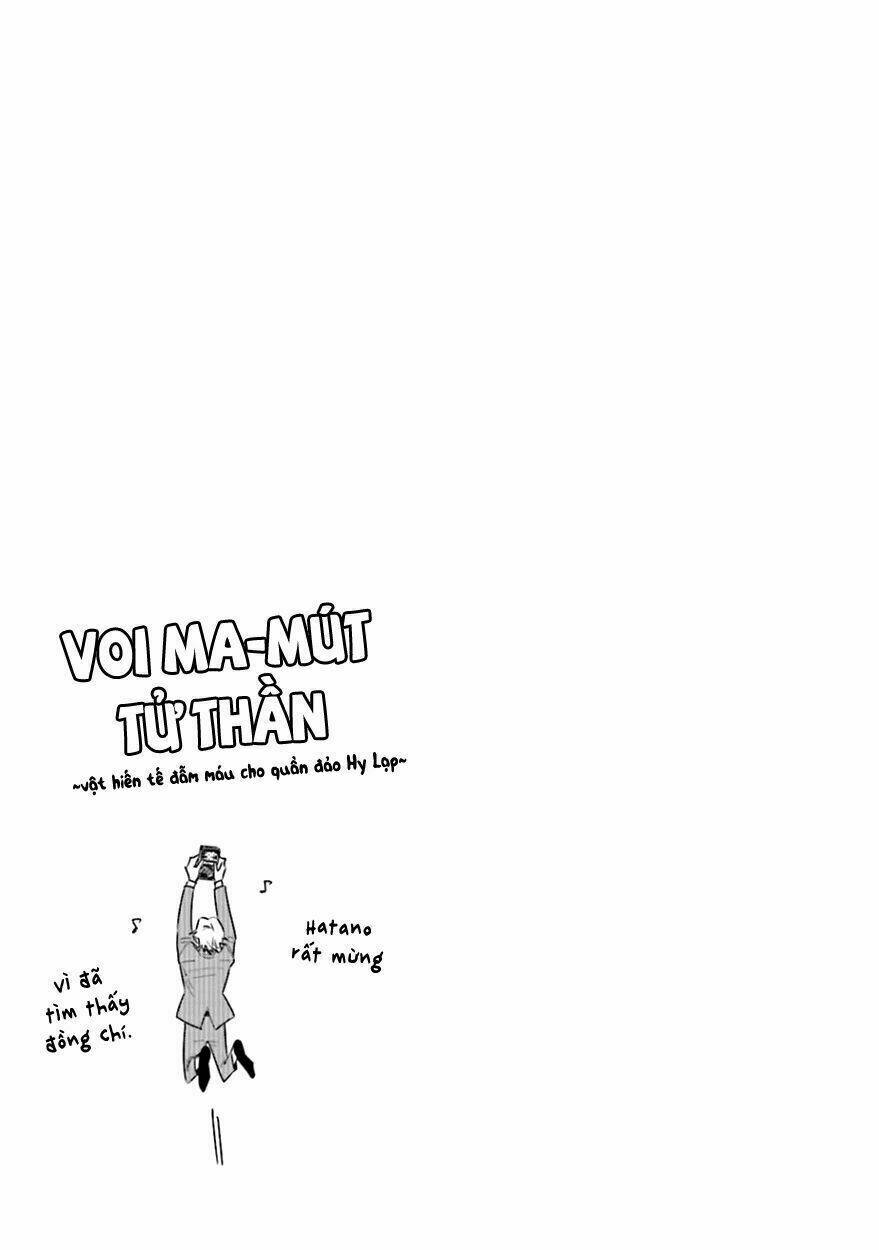 Oni To Tengoku: Chapter 7