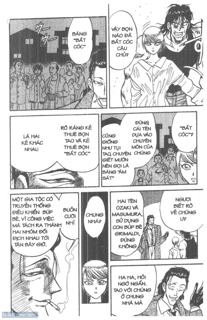 Fujita Kazuhiro: Chapter 1