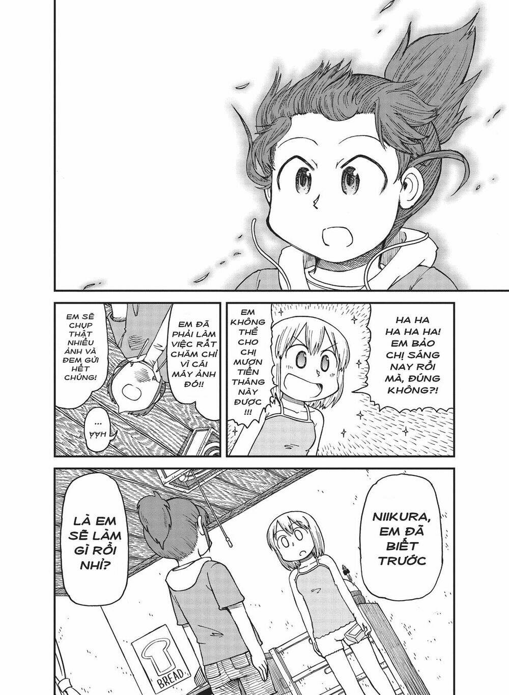 City: Chapter 10