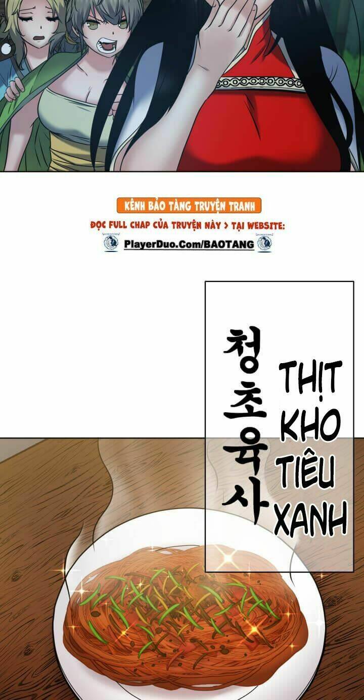 Lôi Thần Chuyển Sinh: Chapter 16