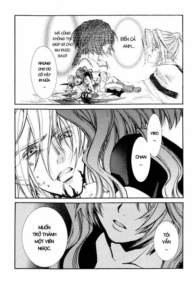 Erementar Gerad: Chapter 31
