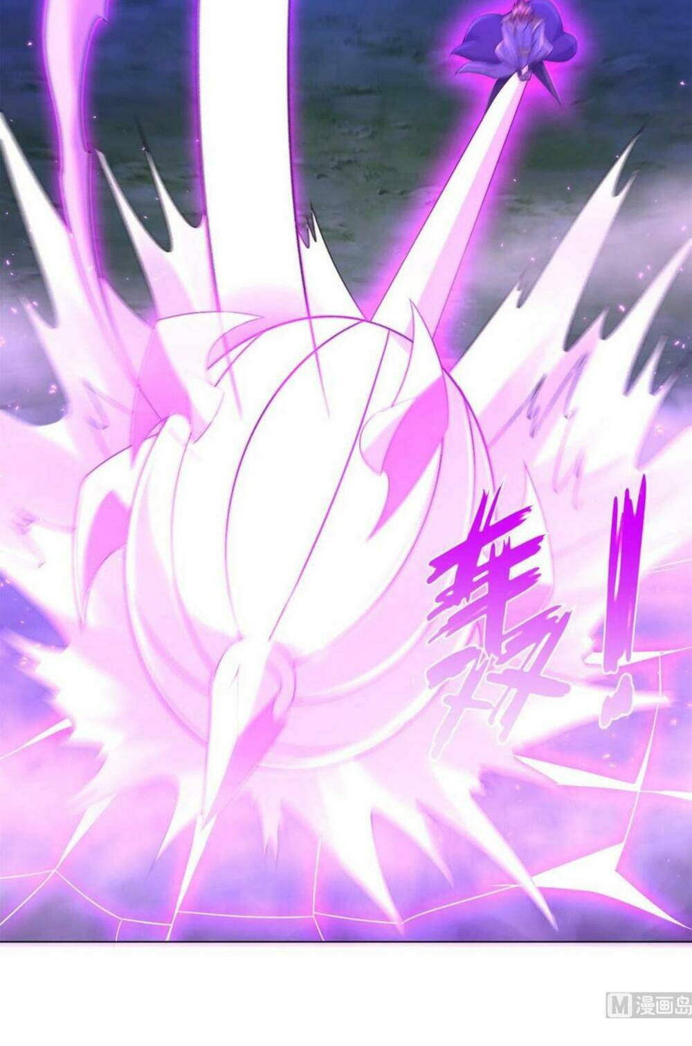 Chí Tôn Trọng Sinh: Chapter 70