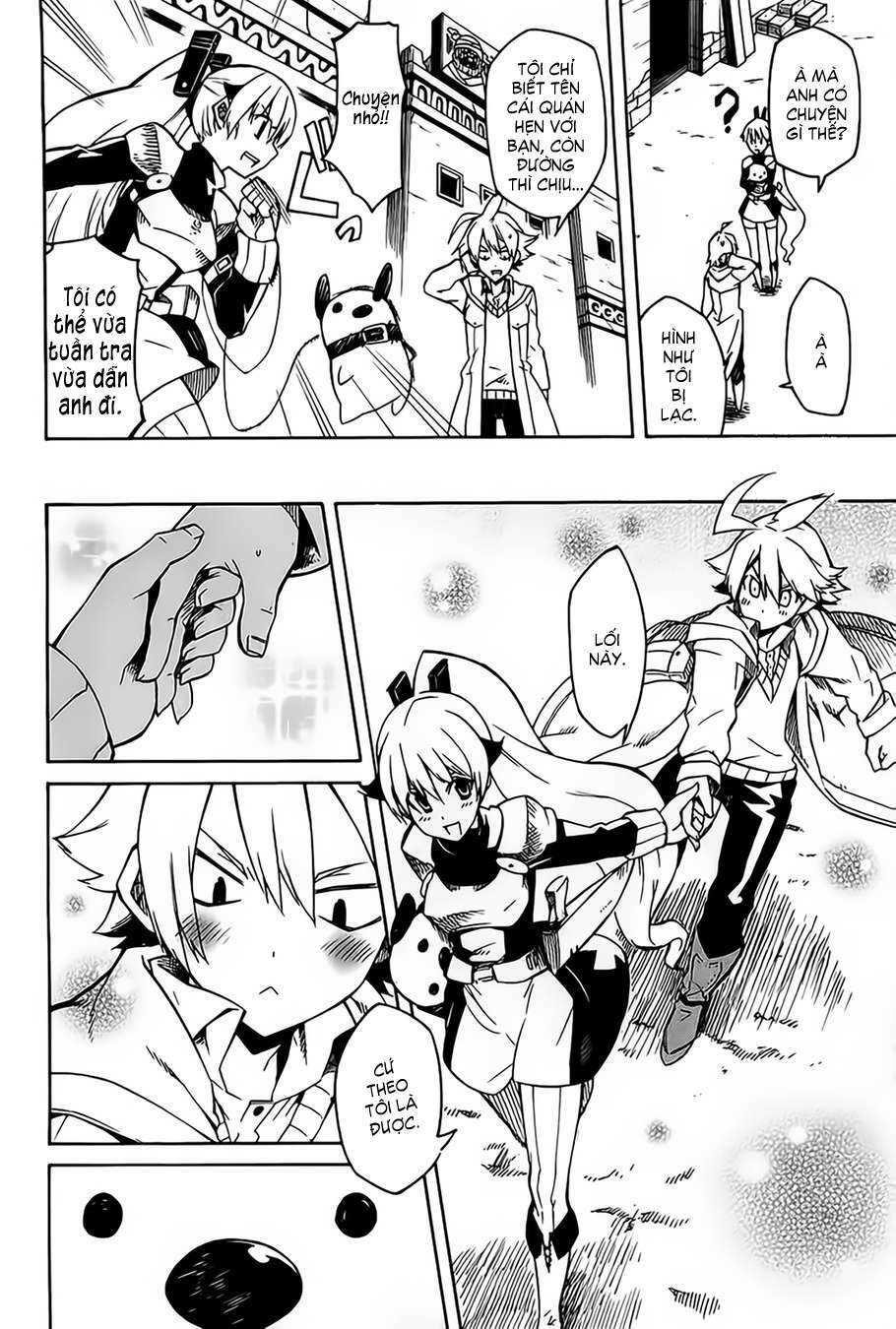 Akame Ga Kiru: Chapter 8