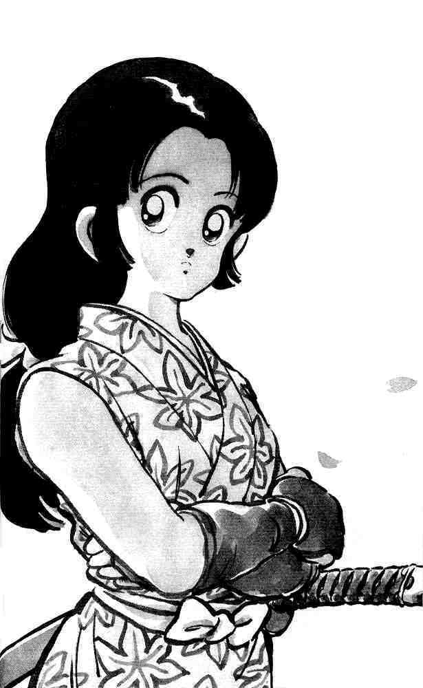 Niji Iro Tougarashi: Chapter 1