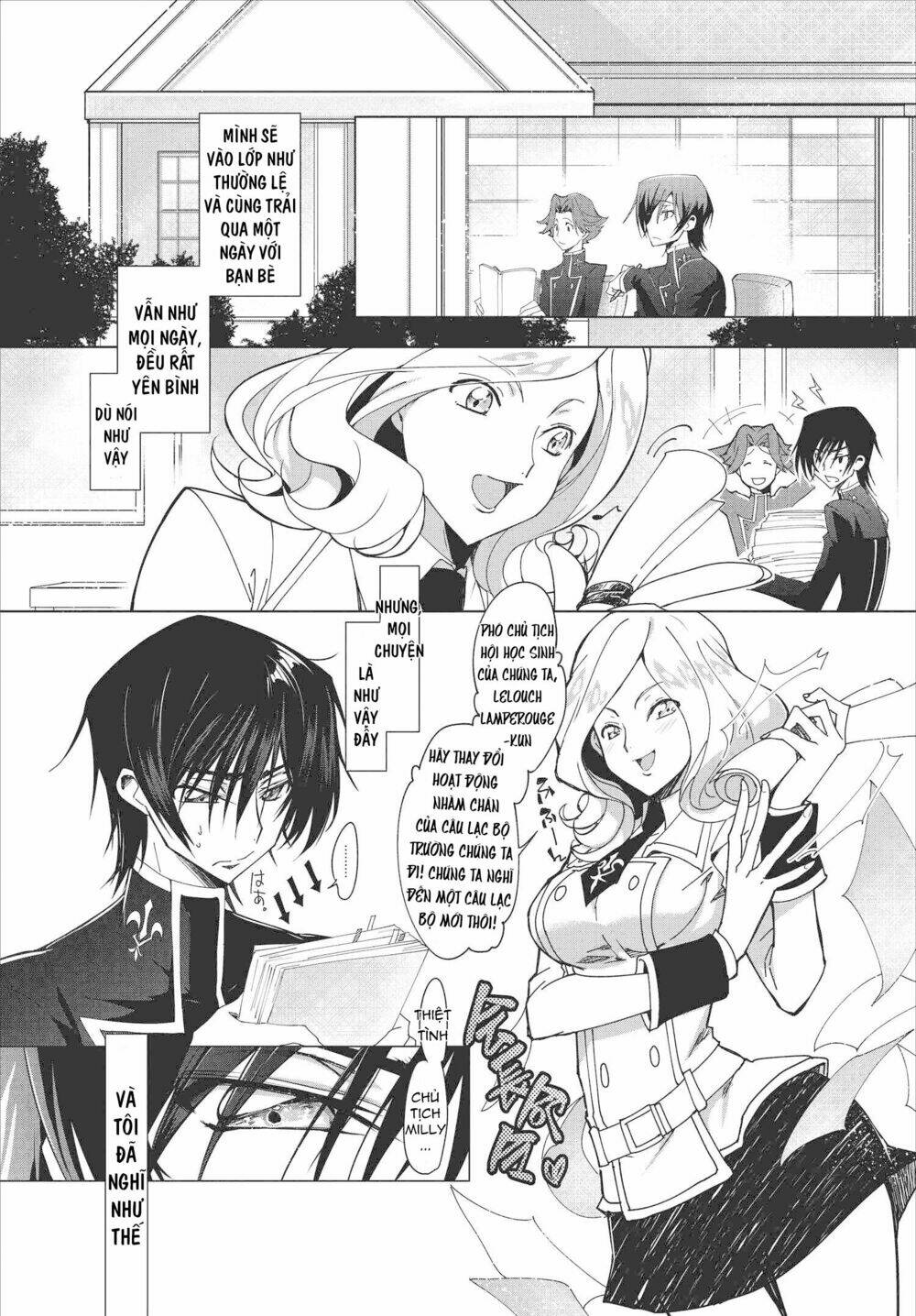 Kateikyoushi No Lelouch-San: Chapter 1