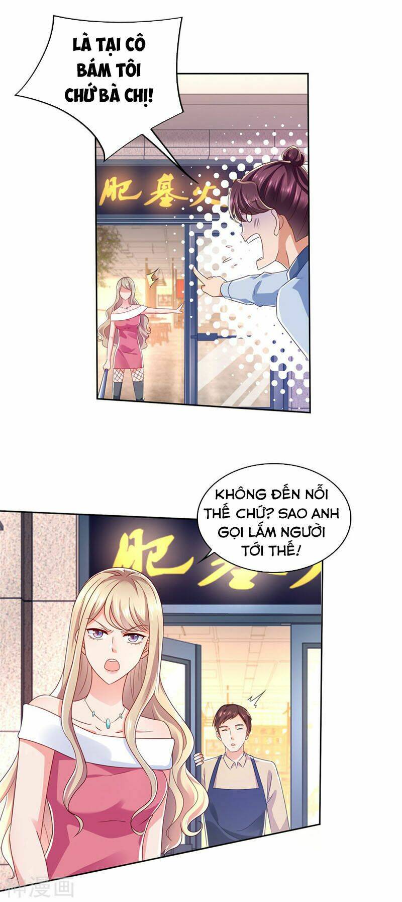 Chí Tôn Toàn Năng: Chapter 69