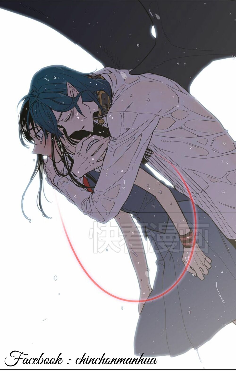 Xin Đừng Cắn Em: Chapter 27