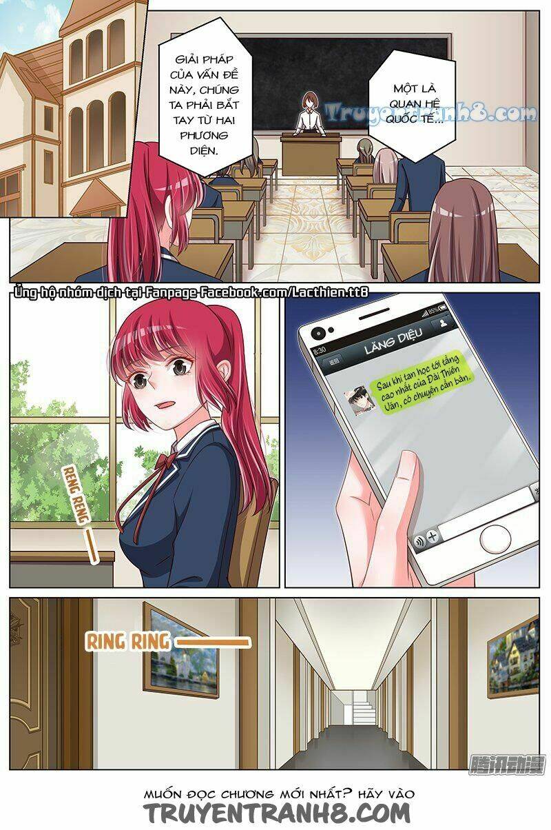 Vương Bài Giáo Thảo: Chapter 105