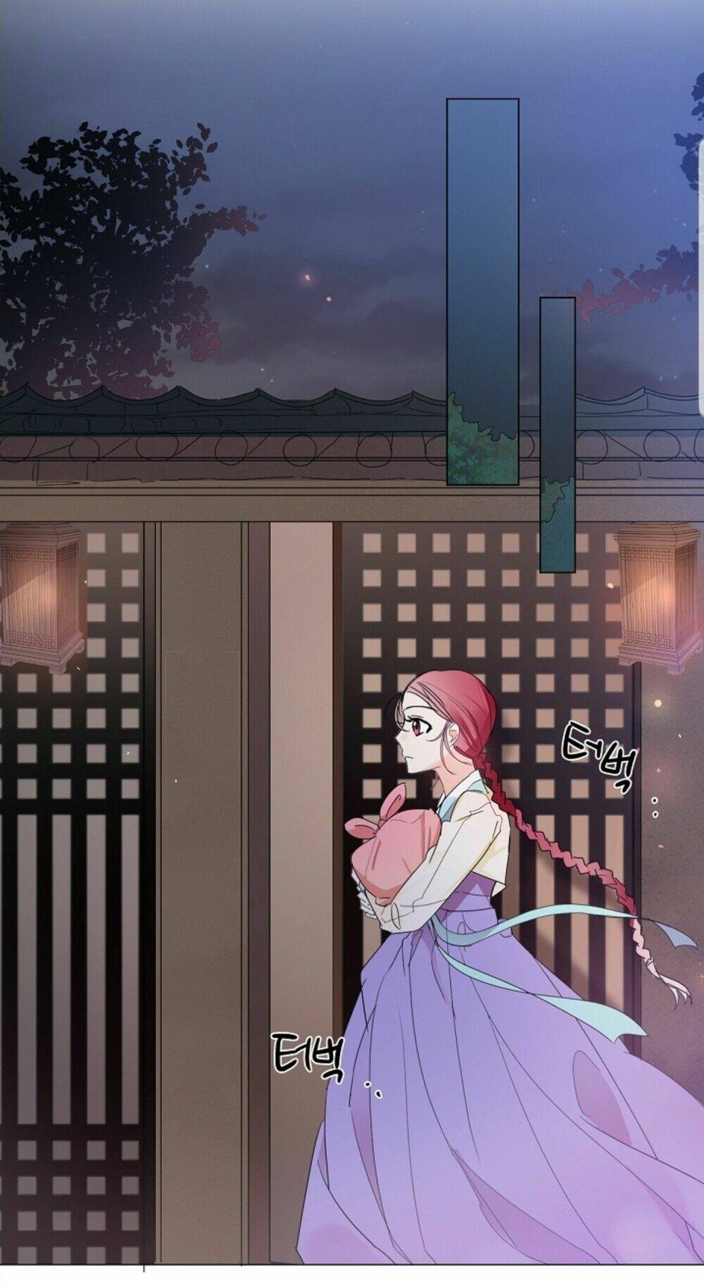 Chae Hong Sa: Chapter 33