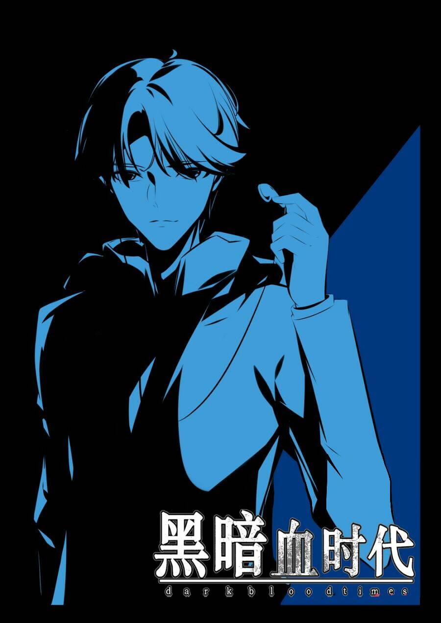 Hắc Ám Huyết Thời Đại: Chapter 35