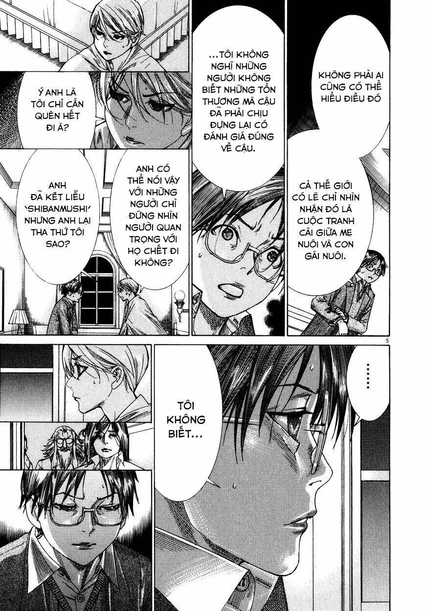 Yuureitou: Chapter 75