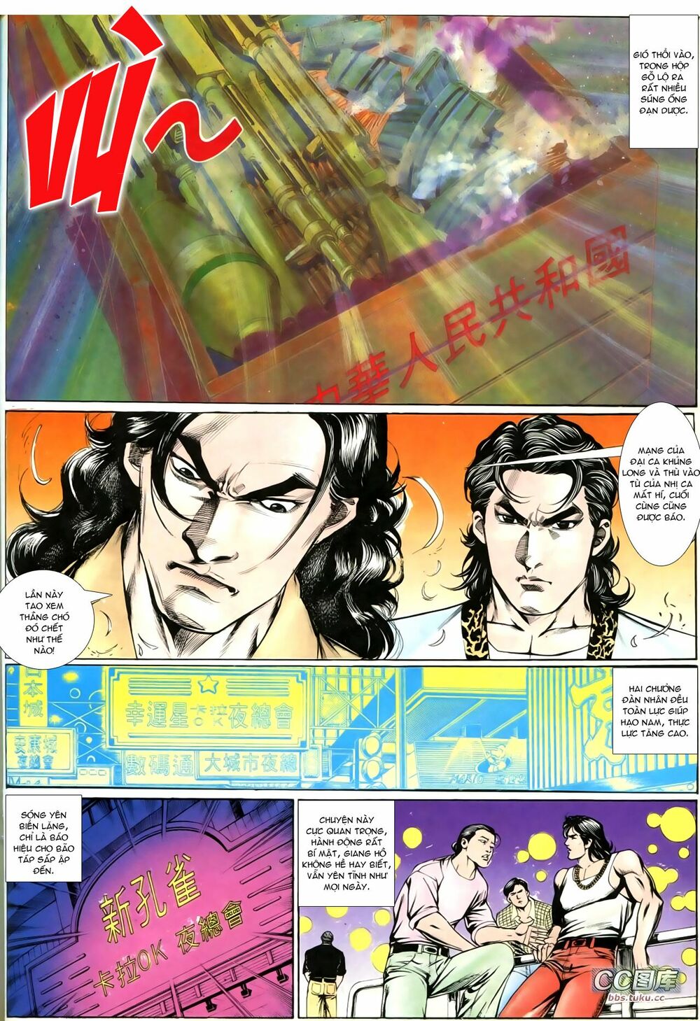Người Trong Giang Hồ: Chapter 214