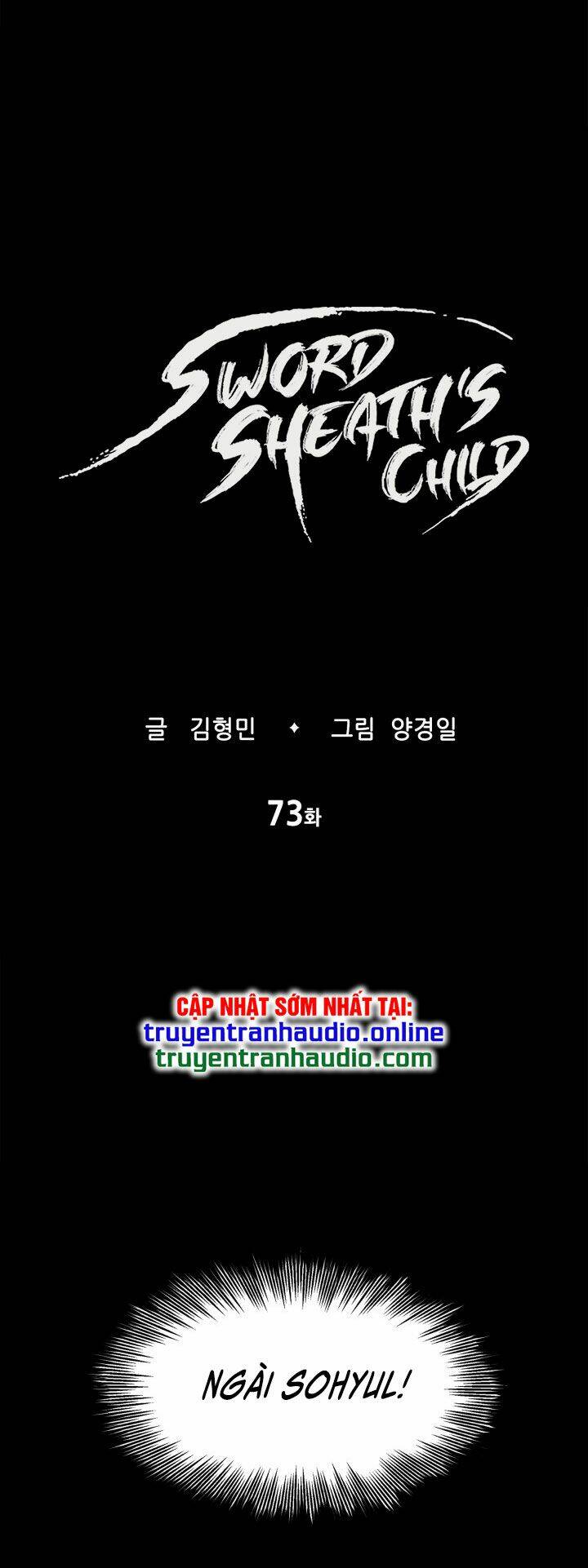 Vô Kiếm Tiểu Tử: Chapter 73