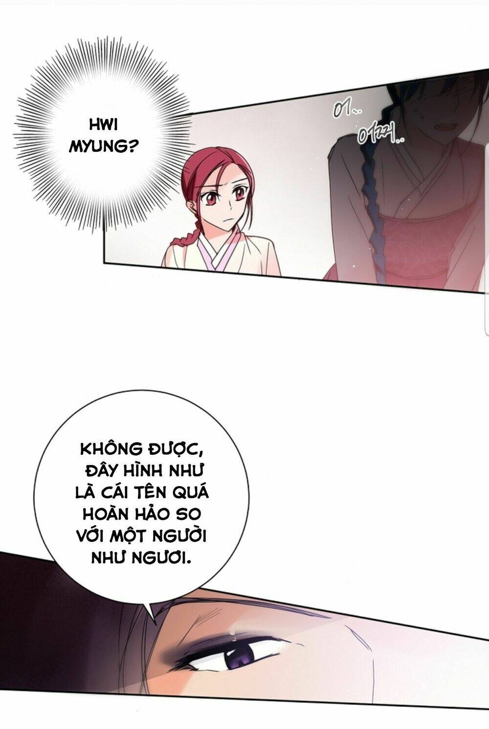 Chae Hong Sa: Chapter 49