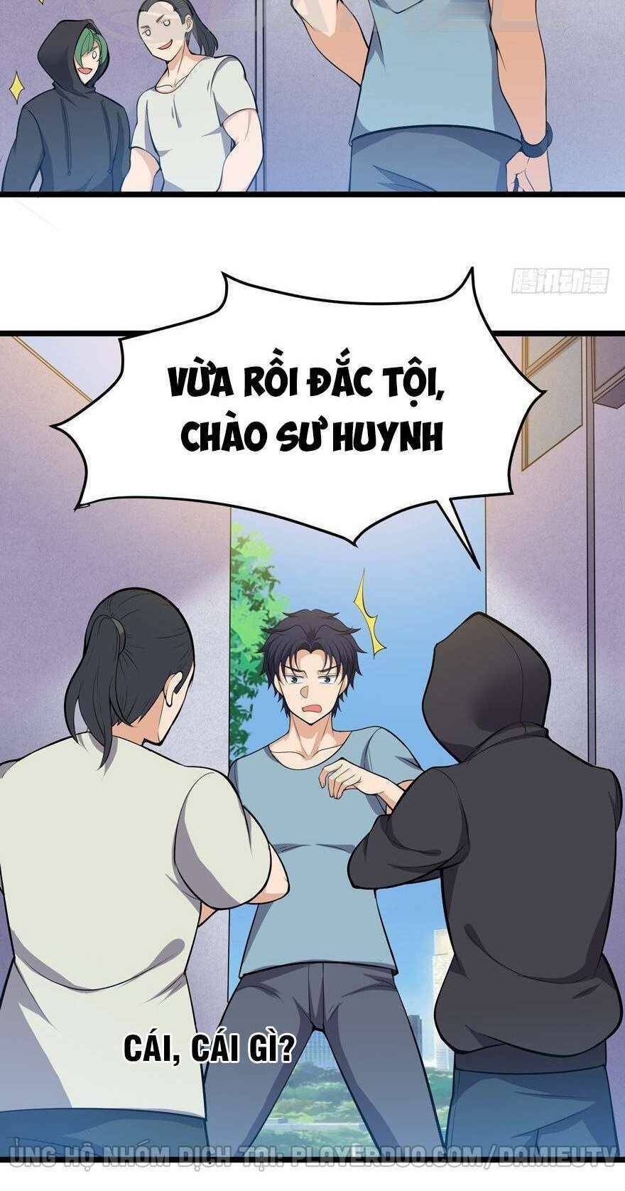 Tên Bảo Vệ Này Có Chút Tà: Chapter 15