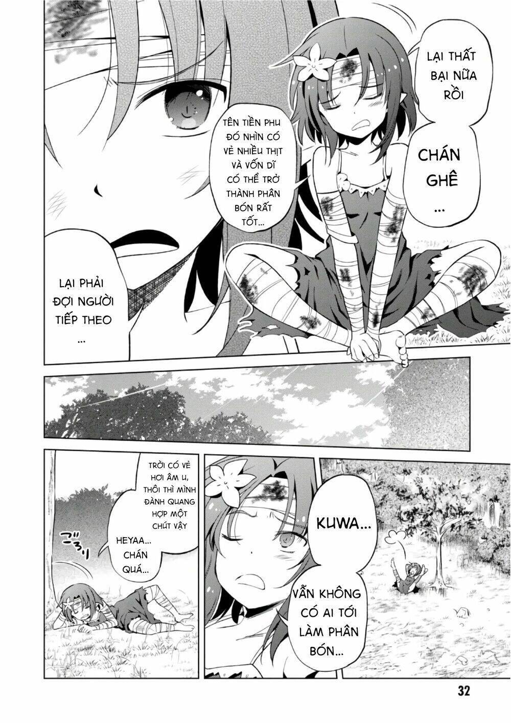 Phước Lành Cho Thế Giới - Ngoại Truyện Megumin: Chapter 44
