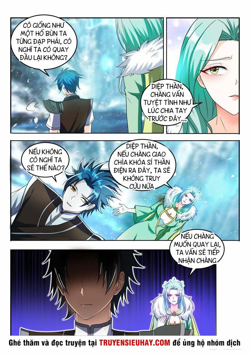 Vạn Giới Thần Chủ: Chapter 80