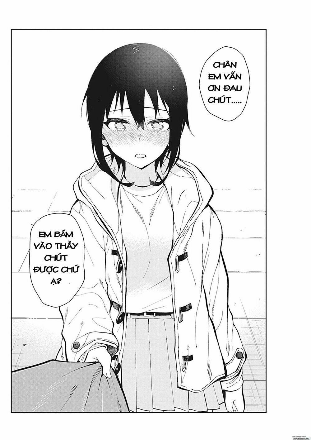 Gal Gohan: Chapter 51