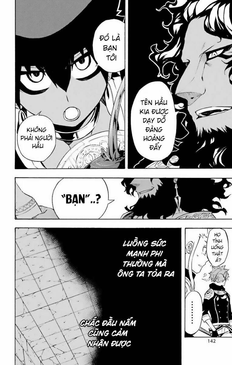 Great Priest Imhotep: Chapter 23