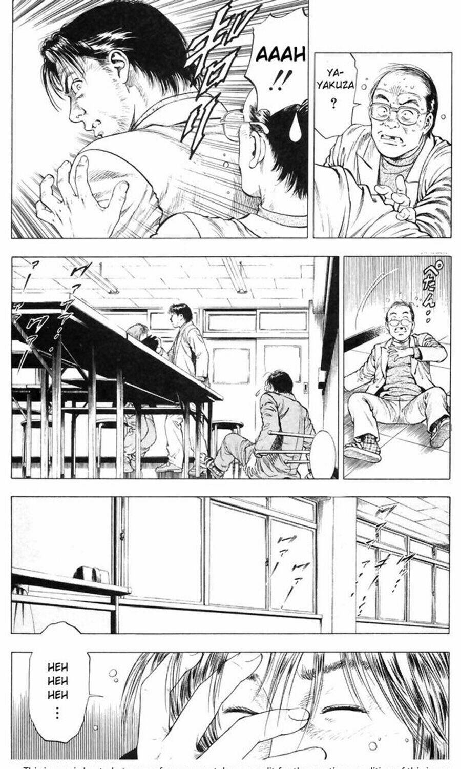 Family Compo: Chapter 84