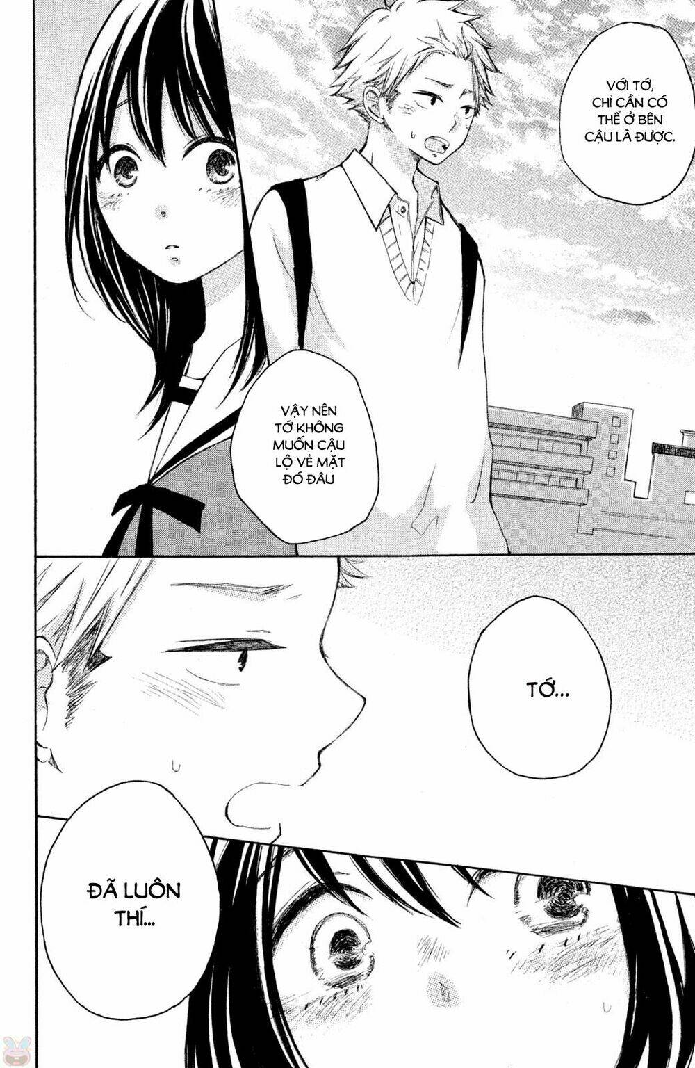 Kirakira Shousekai: Chapter 3