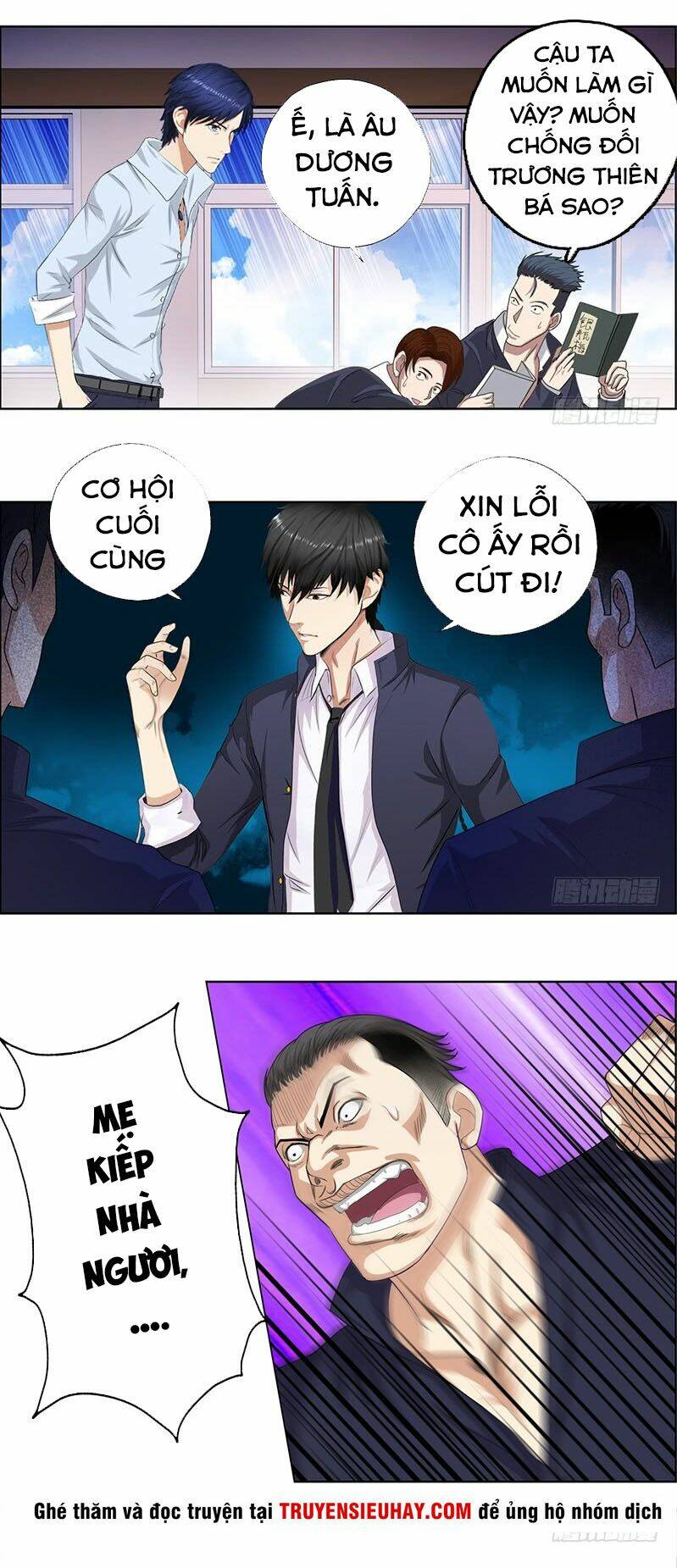 Học Viện Cao Thủ: Chapter 13