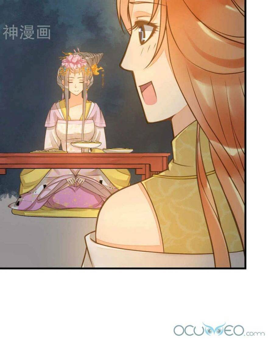 Quý Phi Này Có Chút Cơ: Chapter 13