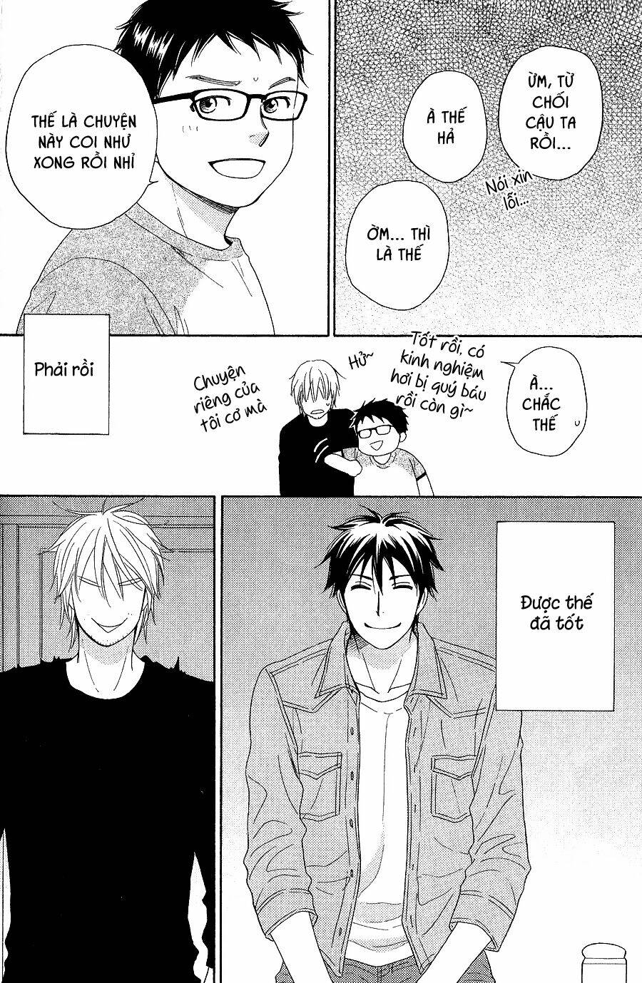 Ikasama Memory: Chapter 8