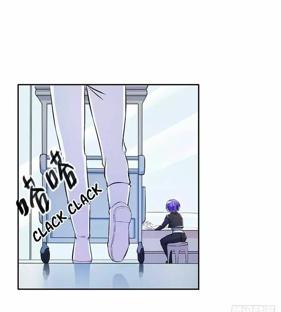 Ta Không Phải Nữ Thần: Chapter 7