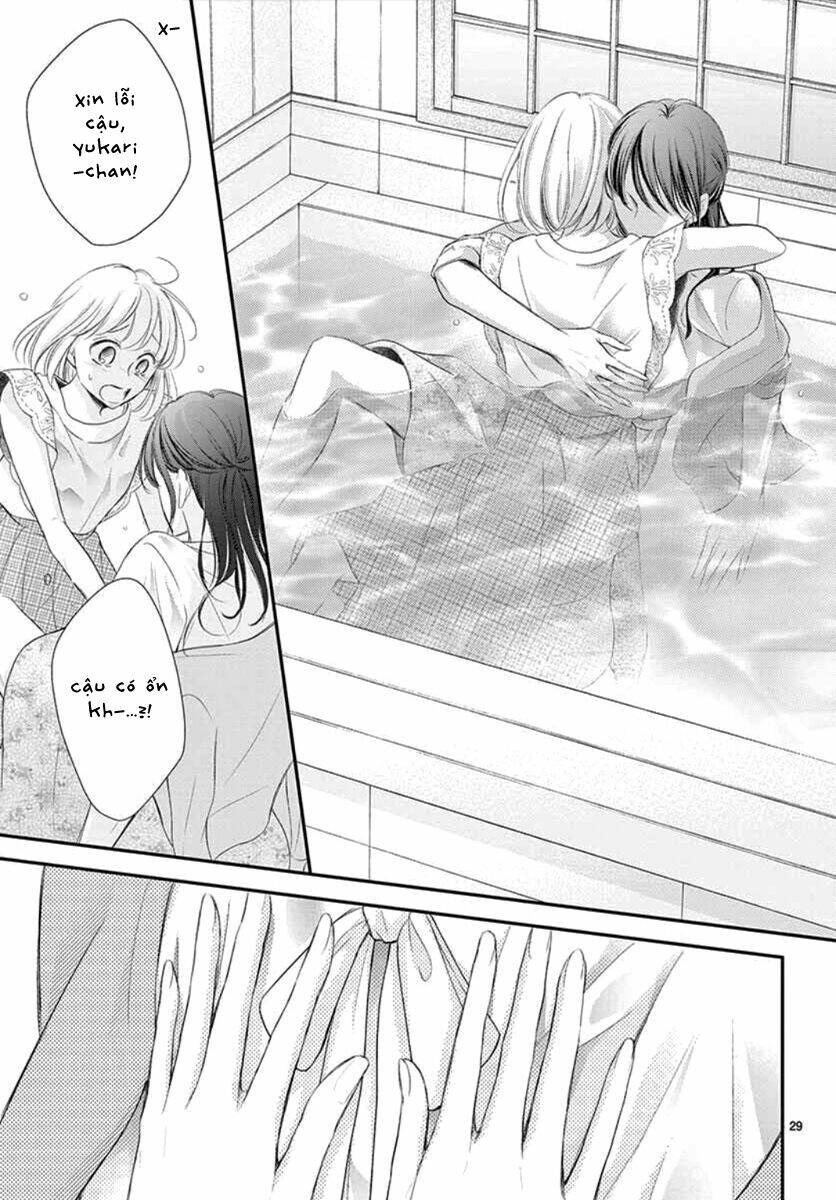 Yoru No Yomeiri: Chapter 8