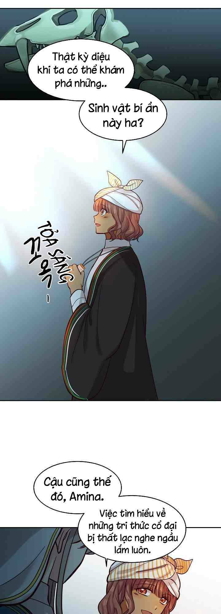 Amina - Nữ Thần Đèn: Chapter 17