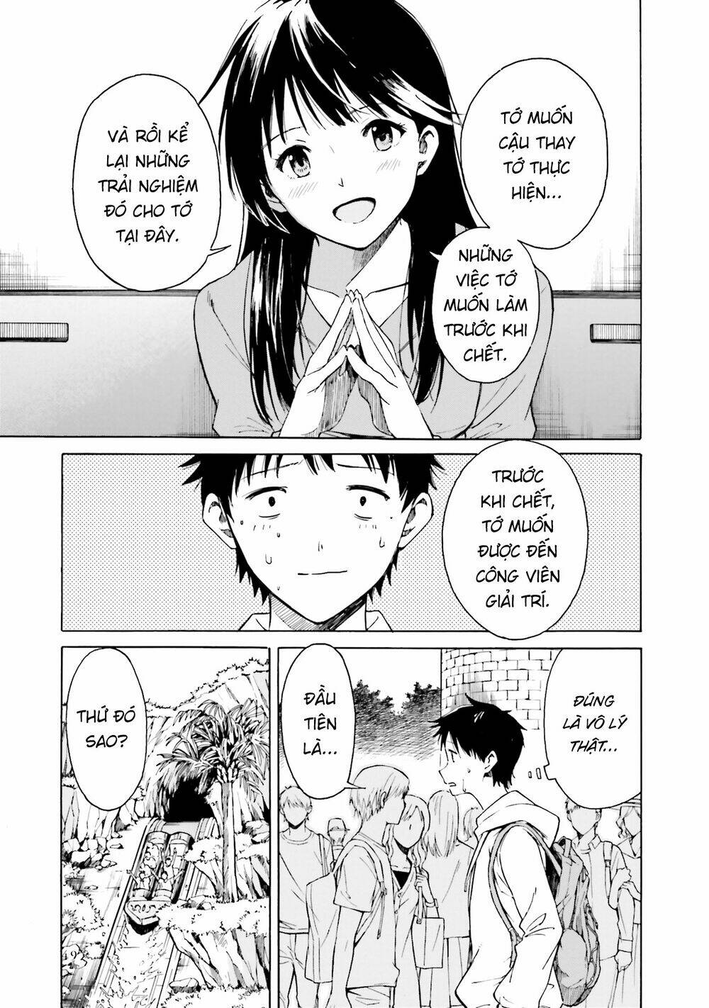 Em Tỏa Sáng Dưới Đêm Trăng: Chapter 2