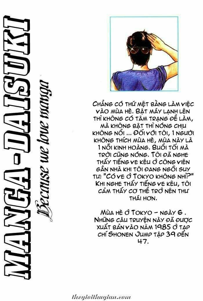 City Hunter: Chapter 13