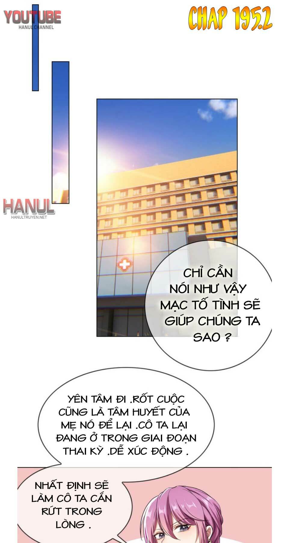 Cô Vợ Nhỏ Nuông Chiều Quá Lại Thành Ác!!: Chapter 195.2