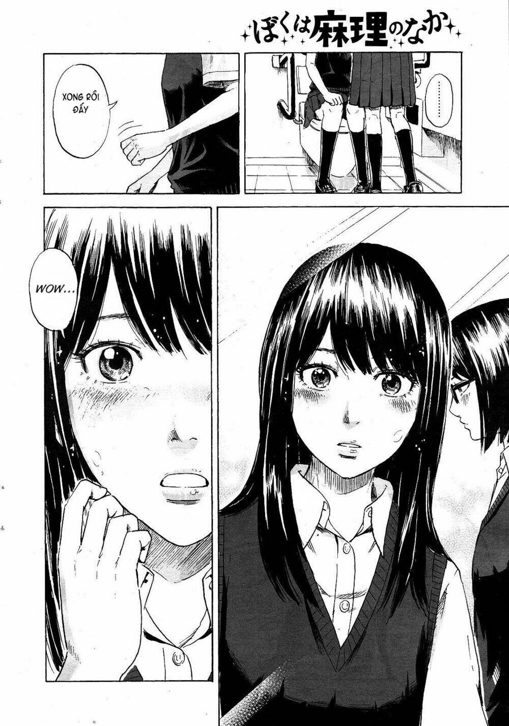 Boku Wa Mari No Naka: Chapter 9