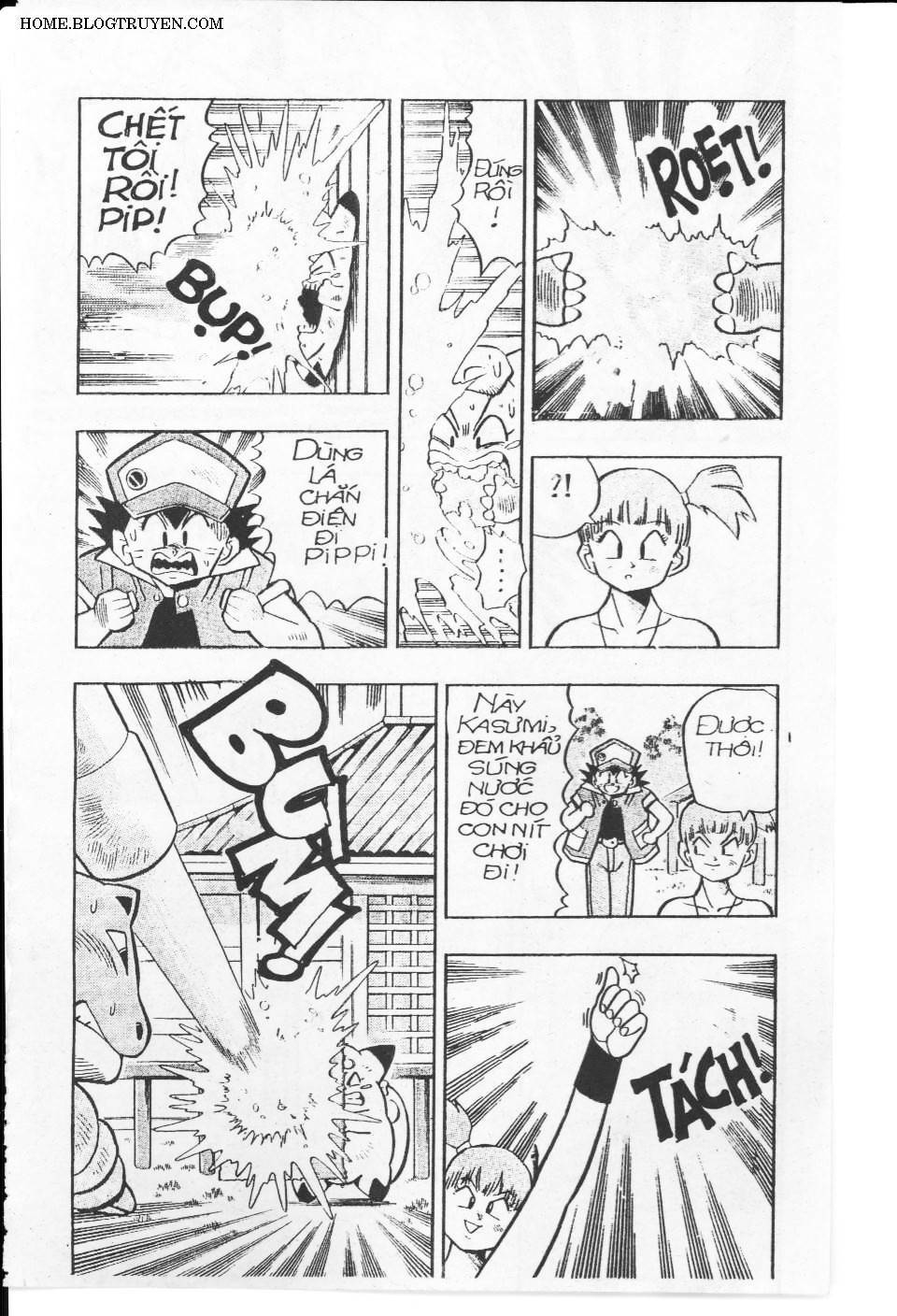 Thú Cưng Đặc Biệt: Pippi Ngố: Chapter 4