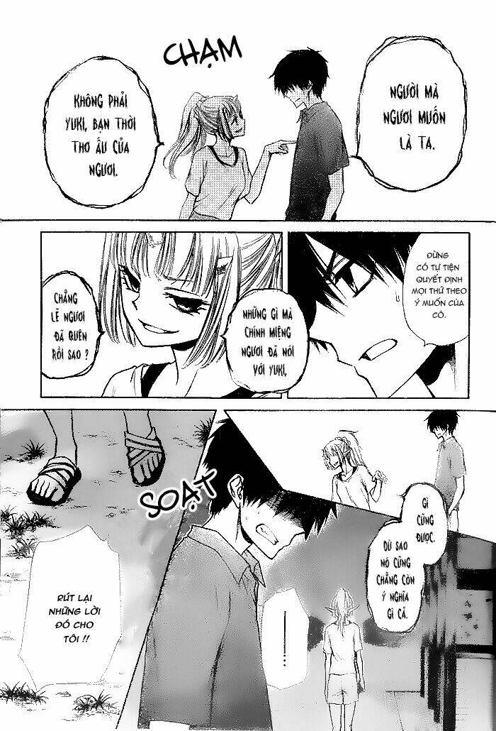 Yuki Wa Jigoku Ni Ochiru No Ka: Chapter 22