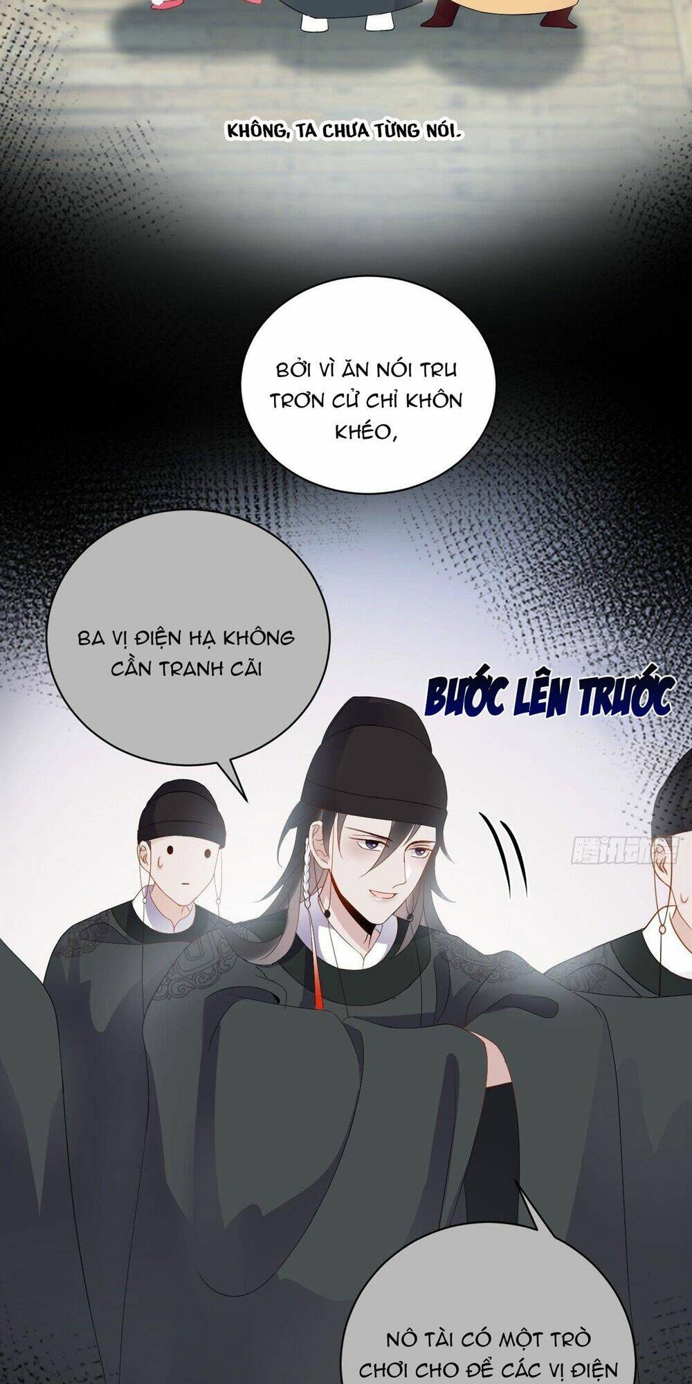 Vương Phi Thông Linh: Chapter 26