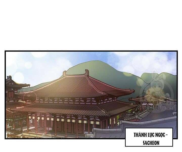 Mục Hạ Vô Nhân: Chapter 13